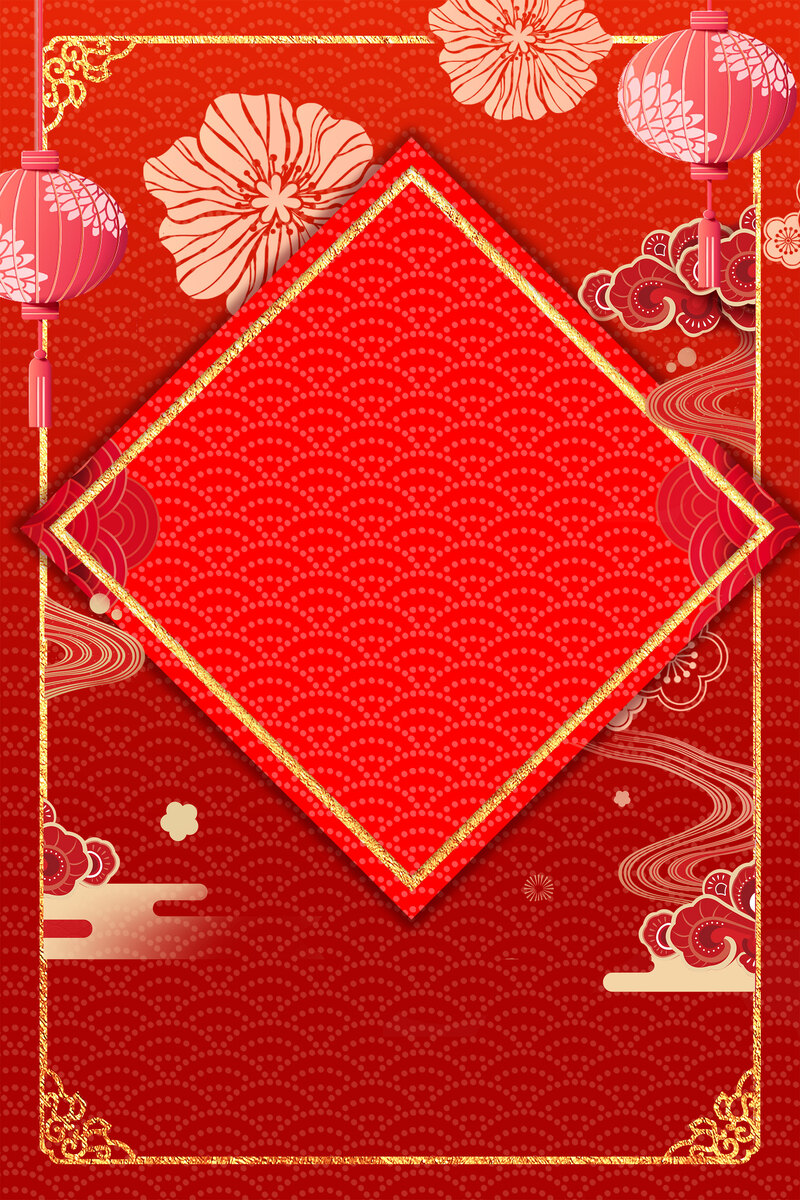 2018狗年立体花朵春背景，复古中国风高清JPG/PSD设计素材下载