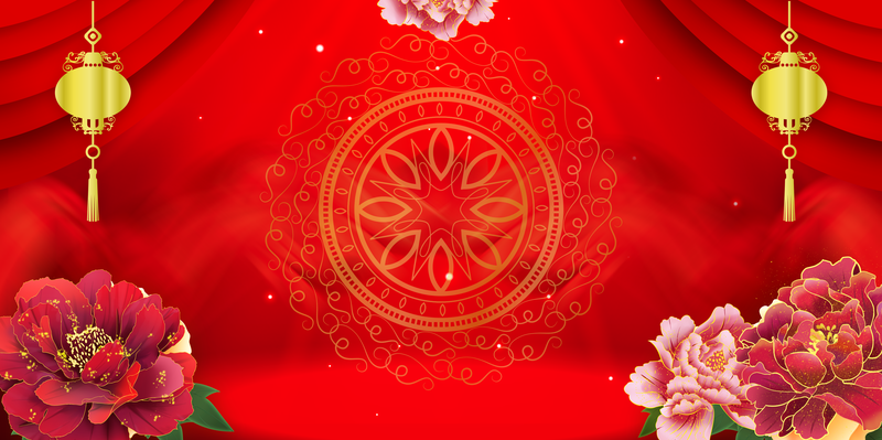 元旦春节新年背景，复古灯笼花朵高清JPG设计素材下载