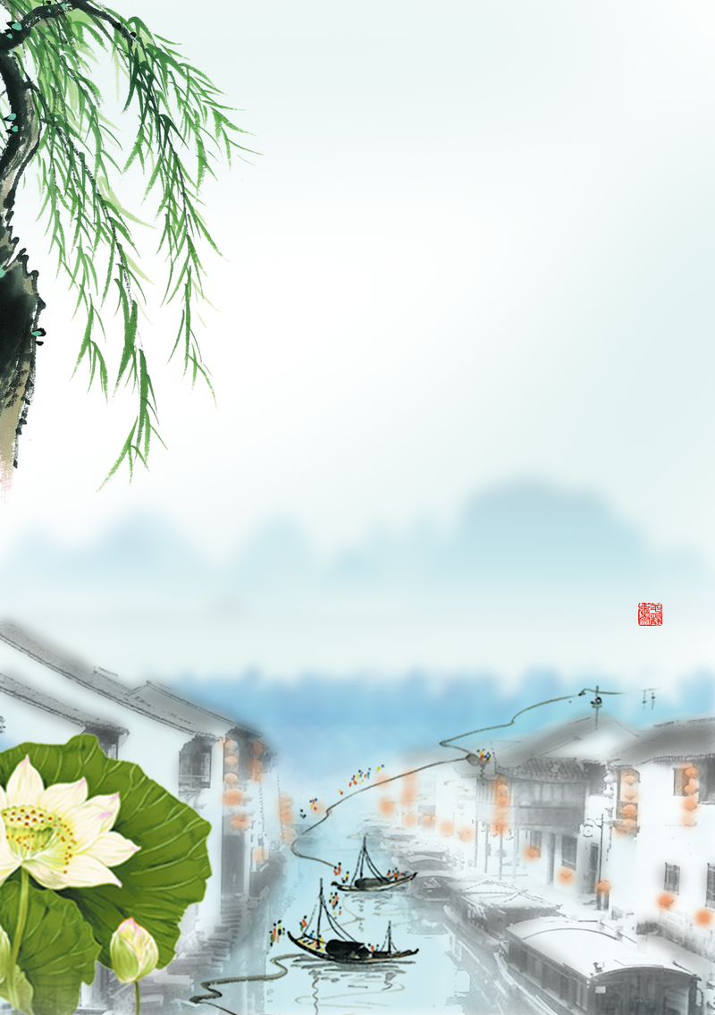 清明节水墨画背景，中式淡雅高清JPG/复古PSD设计素材下载