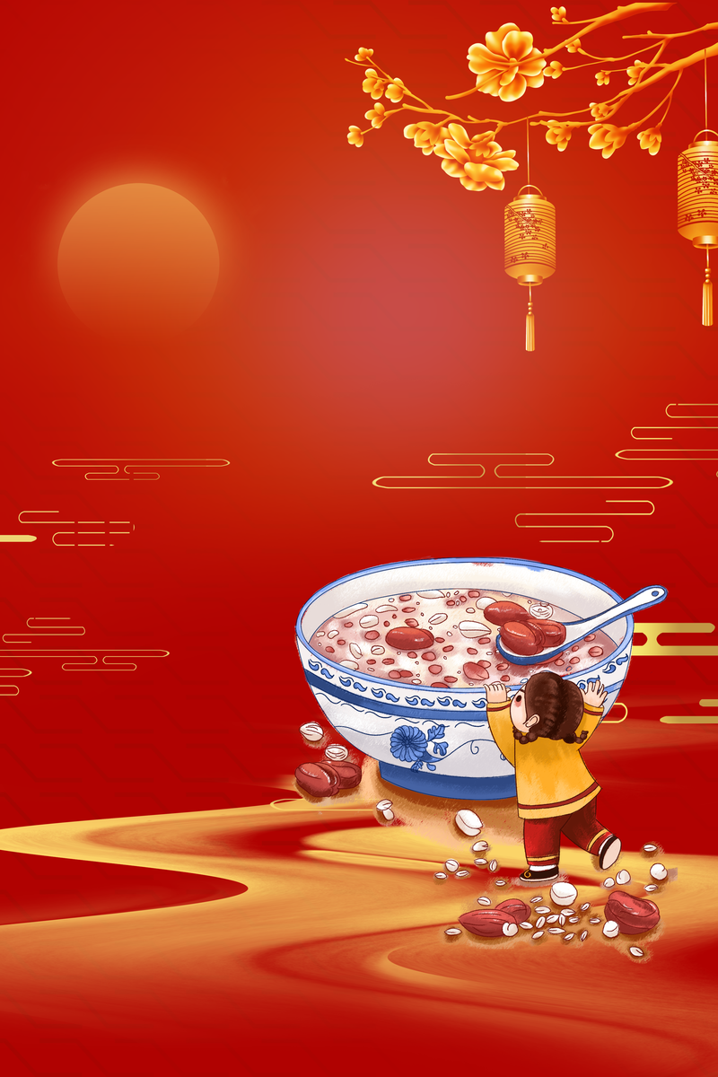 腊八节手绘人物灯笼梅花中国风背景腊八粥素材，高清JPG/PSD设计下载
