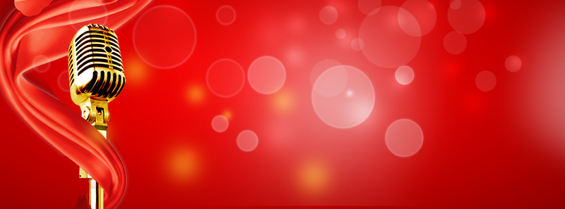 红色爱国主题庆典海报，复古中国风高清JPG/PSD设计素材免费下载