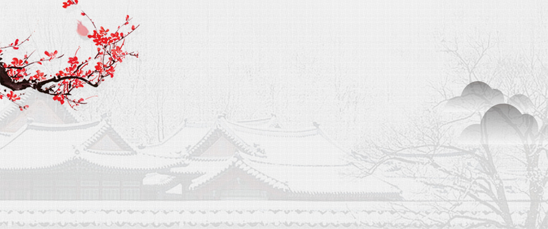 立冬梅花，复古中国风灰色banner设计素材，高清JPG与PSD格式下载