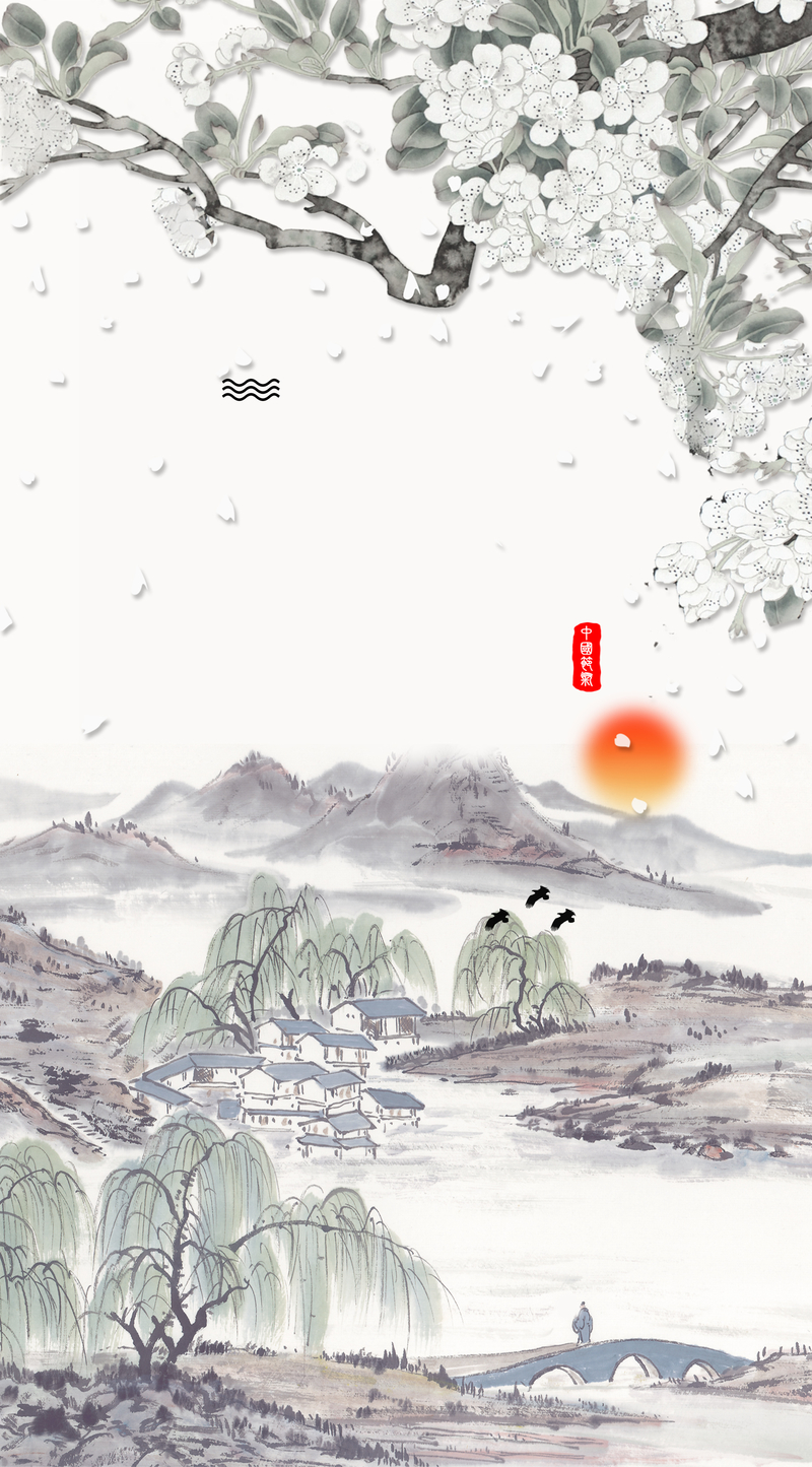 春季清明节，复古中国风背景图高清JPG及PSD设计素材下载