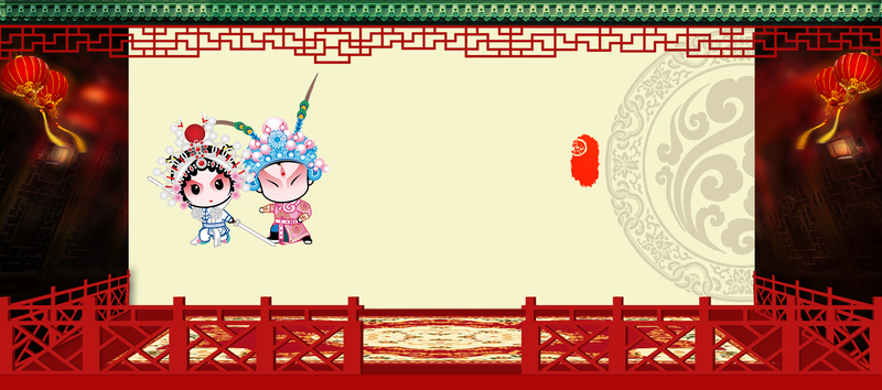 戏曲中国年，复古中国风高清JPG/PSD设计素材下载