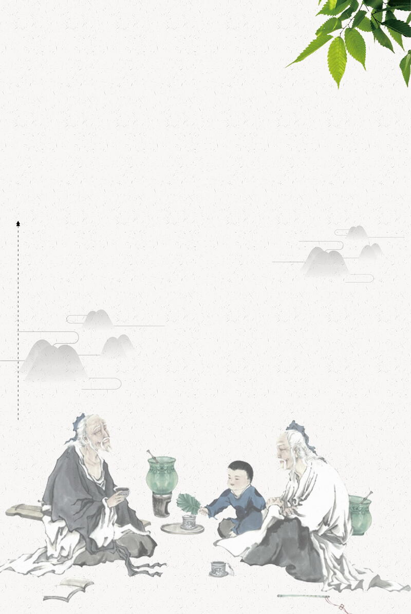 中医三七高清复古图，中国风PSD素材免费下载