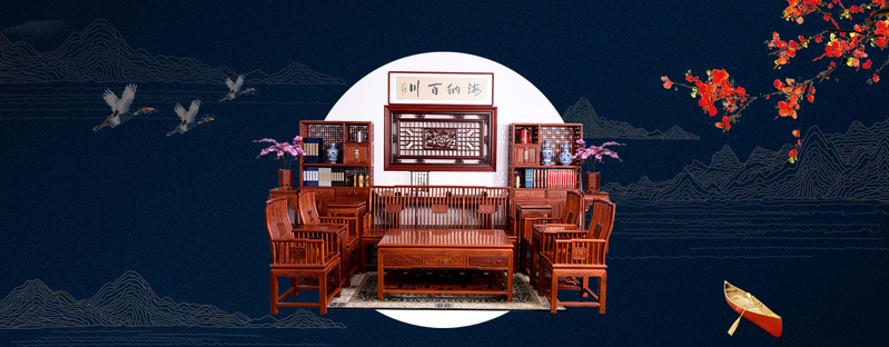 中国风古典家具宣传海报，复古背景高清JPG与PSD设计素材免费下载