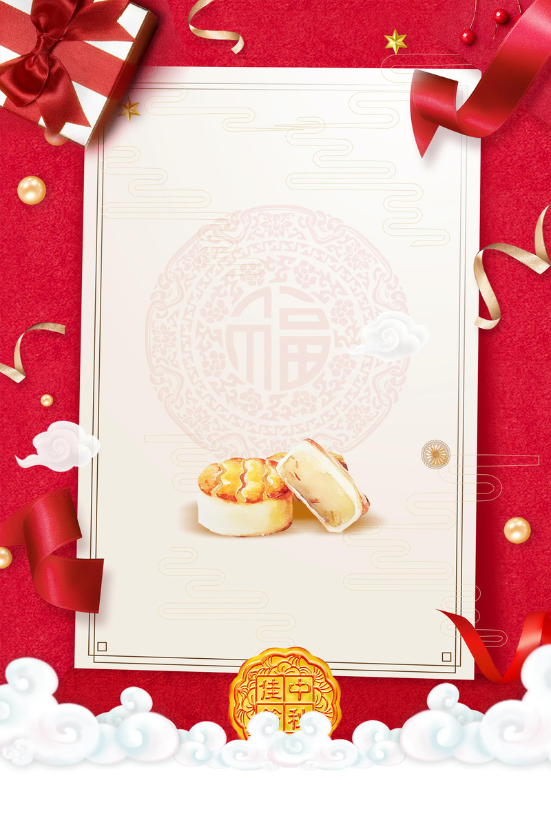 中秋佳节素材，复古中国风高清JPG与PSD设计资源下载