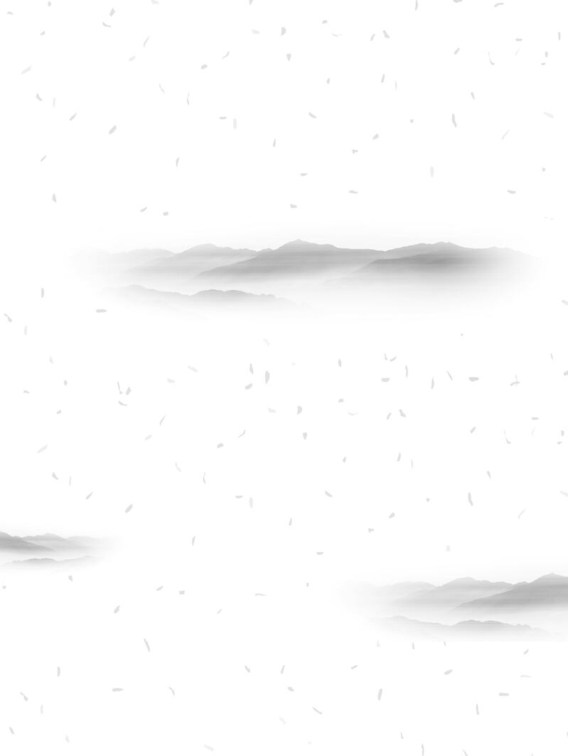 中国风淡墨山水背景，矢量高清JPG素材，复古AI设计下载
