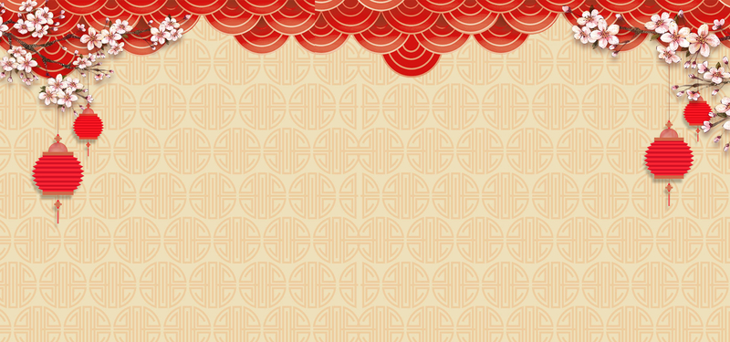 新年元宵，复古中国风海报banner，高清JPG下载，节日氛围设计素材