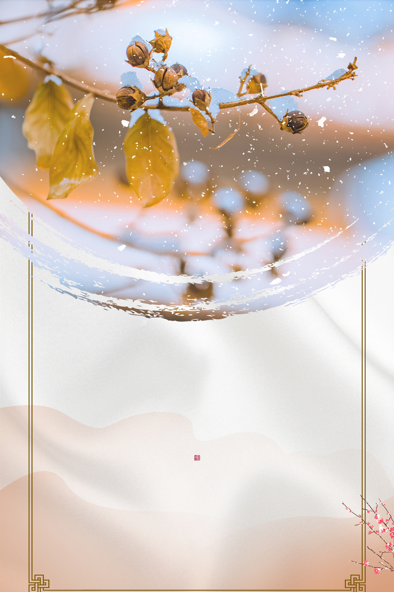 创意复古中国风墨迹背景图，高清JPG与PSD设计素材下载
