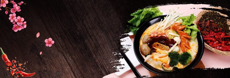 复古中国风设计，黑色简约黑板美食麻辣烫电商banner，高清JPG图片素材下载