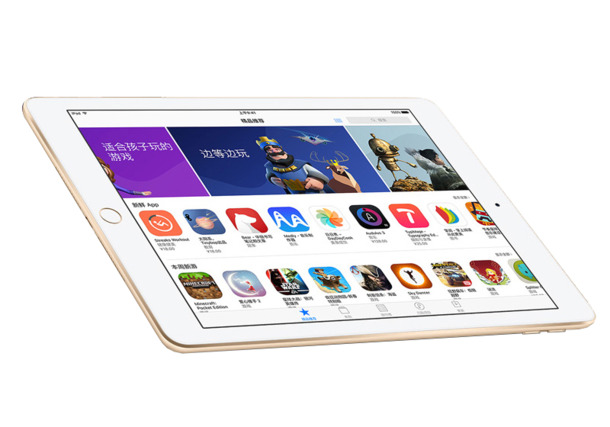 iPad Air 2 WiFi版高清PNG透明图，生活用品装饰元素PSD素材下载