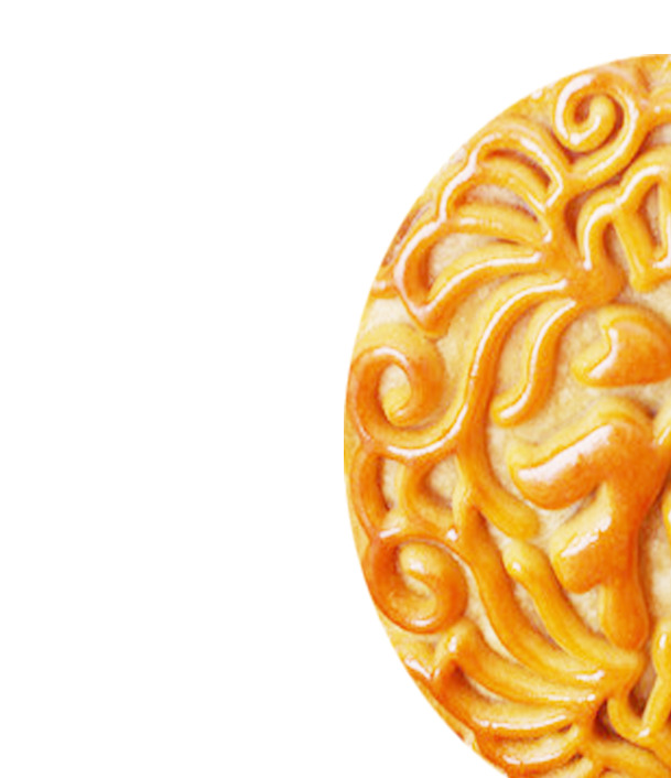 福字月饼PNG图片，美味中秋节日元素，高清透明设计素材下载