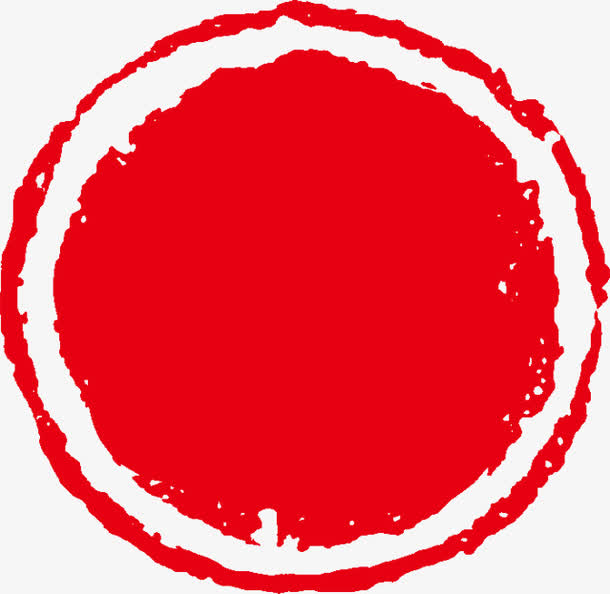 红色圆环印章PNG透明免扣素材，高清EPS设计元素下载
