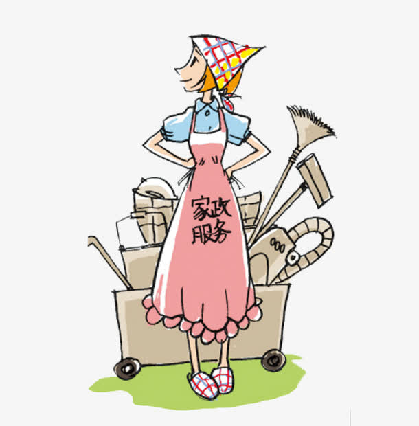 家政服务PNG透明素材，高清免扣元素，AI设计资源一键下载