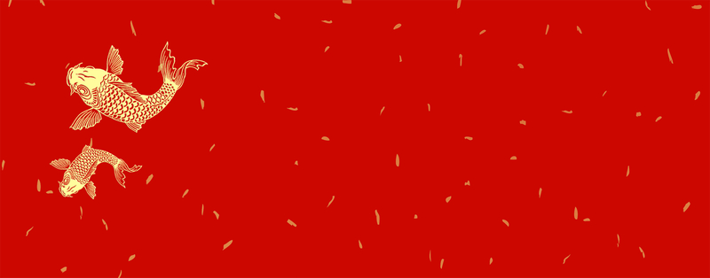 年年有余烫金素材，简约红底JPG/复古中国风PSD设计下载