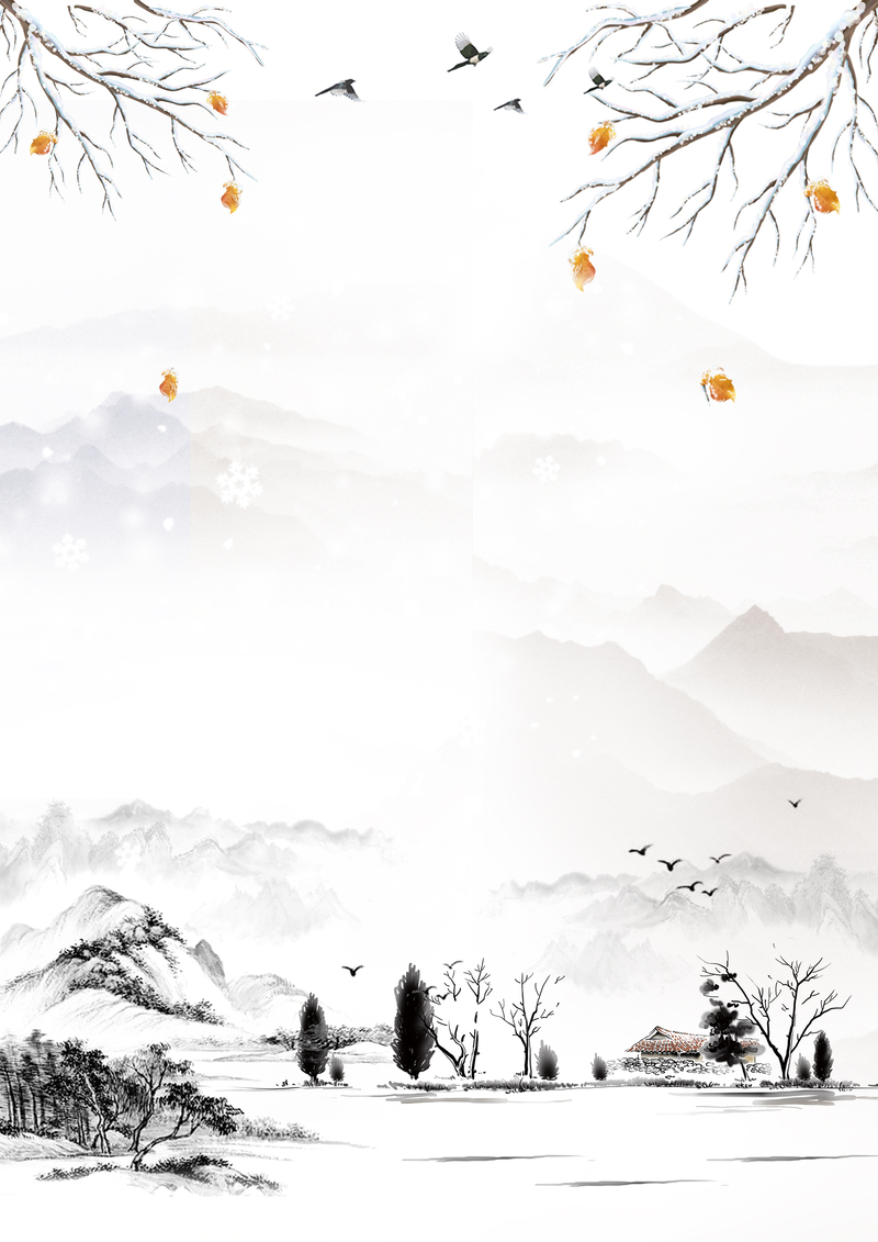 冬至雪景复古风，远山雪树，大雁南飞，高清JPG素材下载
