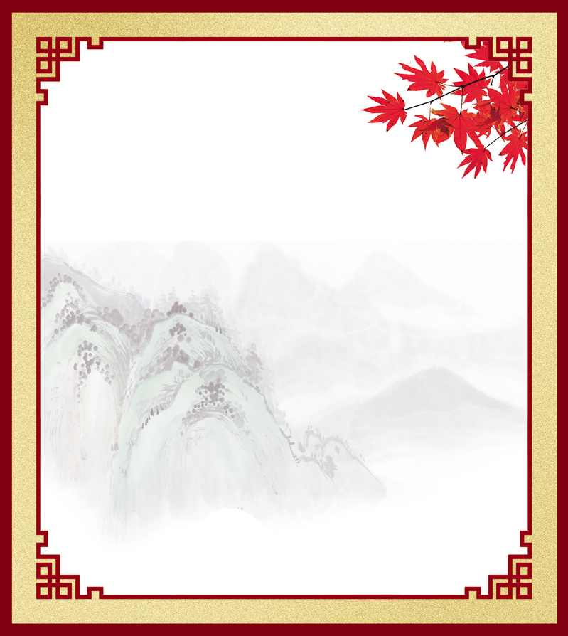 复古枫叶中式背景JPG图片，高清设计素材下载（中国风边框）