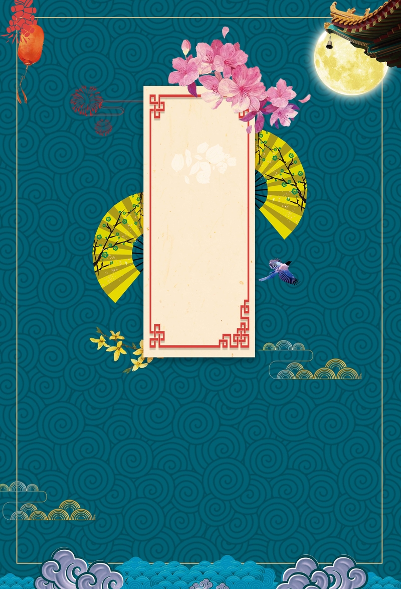 中秋节复古中国风祥云背景素材，高清JPG/PSD设计资源下载