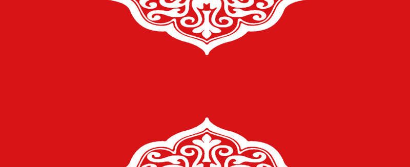 中国风红色花纹新春代金券背景，复古PSD素材高清下载