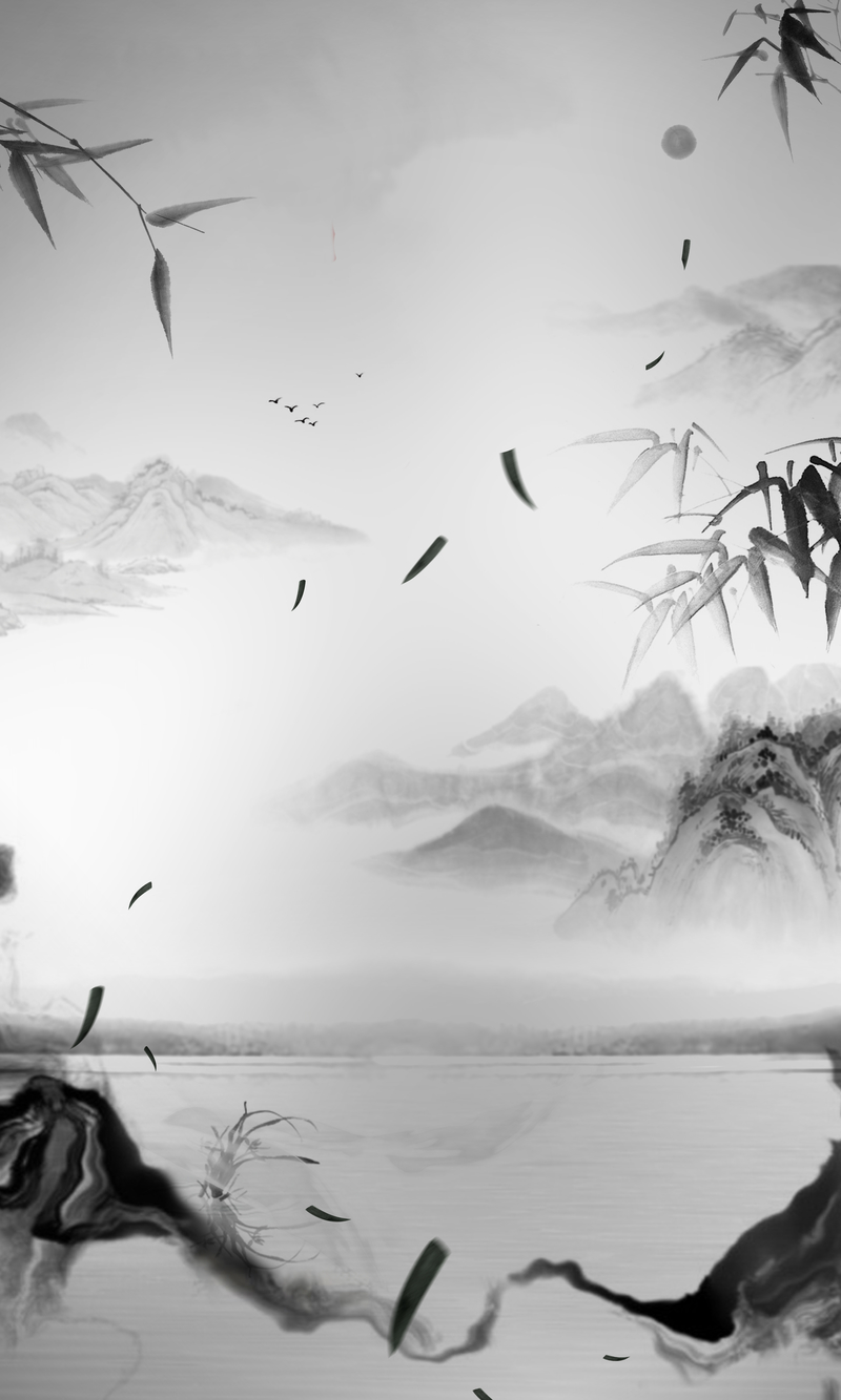 水墨竹林山水背景，复古中国风高清JPG/PSD设计素材下载