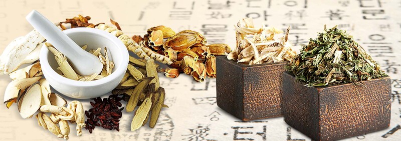 药材banner复古中国风高清JPG/PSD设计素材下载