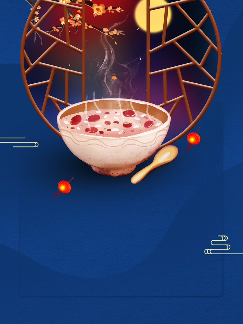 腊八节特色，腊八粥梅花窗棂高清图片，复古中国风PSD素材下载