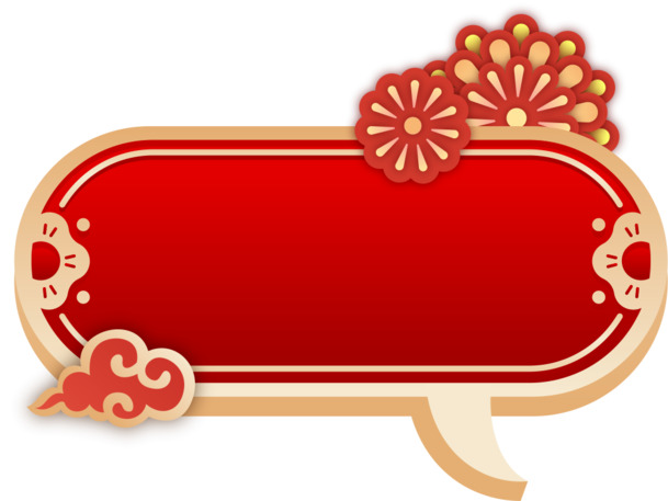 中国风红色金边灯笼烟花祥云PNG透明图片，高清边框设计素材下载