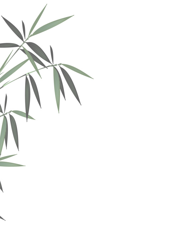 水墨创意竹叶，端午节节日元素高清PNG透明图片，设计素材下载