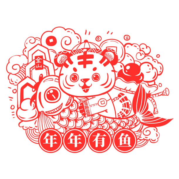 2022春节虎年剪纸素材，中国风锦鲤图案，高清PNG透明，节日元素PSD设计素材下载