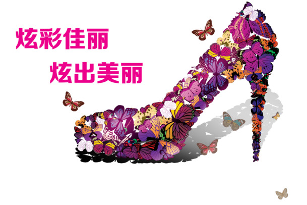妇女节设计素材，高清PNG透明图片，佳丽美丽元素，一键下载！