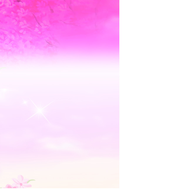 粉色渐变花卉，七夕情人节专属，高清PNG透明图片背景，创意banner海报设计素材下载