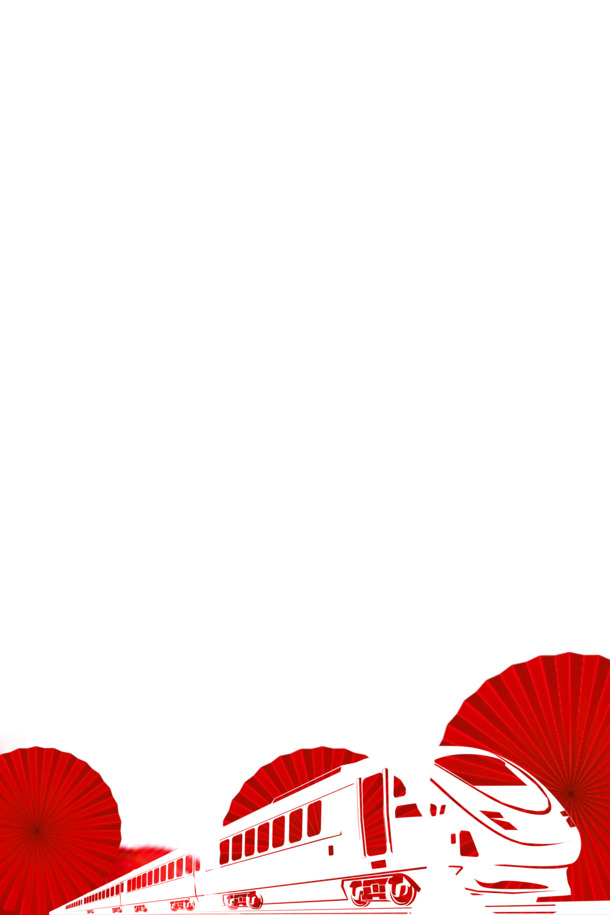 返乡列车PNG透明图，元旦春节元宵节日元素，矢量高清设计素材下载