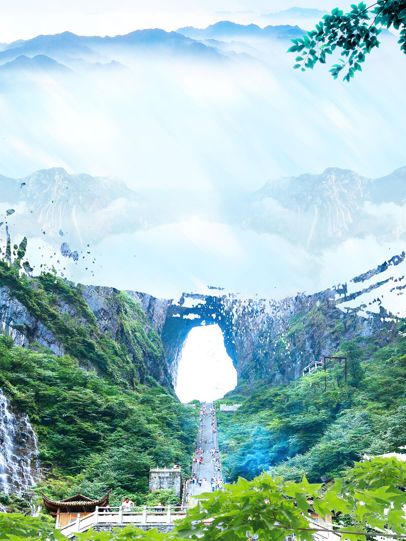 张家界旅游旅行社，简约时尚宣传设计素材下载（高清JPG/另类PSD）