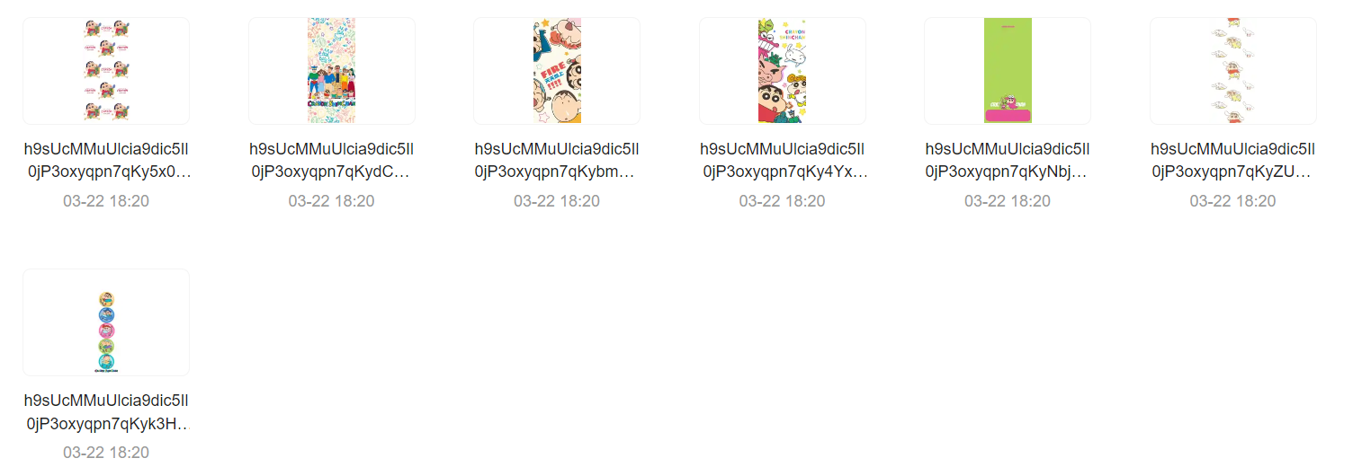 蜡笔小新精选全面屏手机壁纸，共7张，高清无水印！