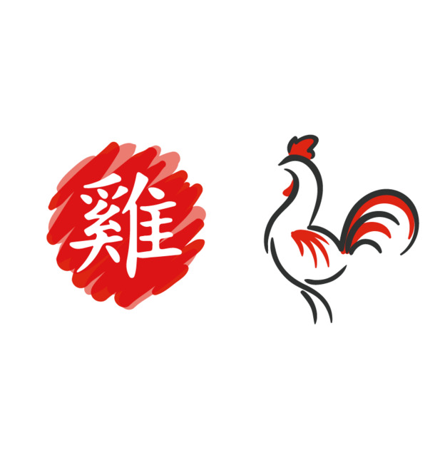 鸡年矢量高清PNG透明图片，节日元素大放送，元旦、春节、元宵AI设计素材一网打尽！