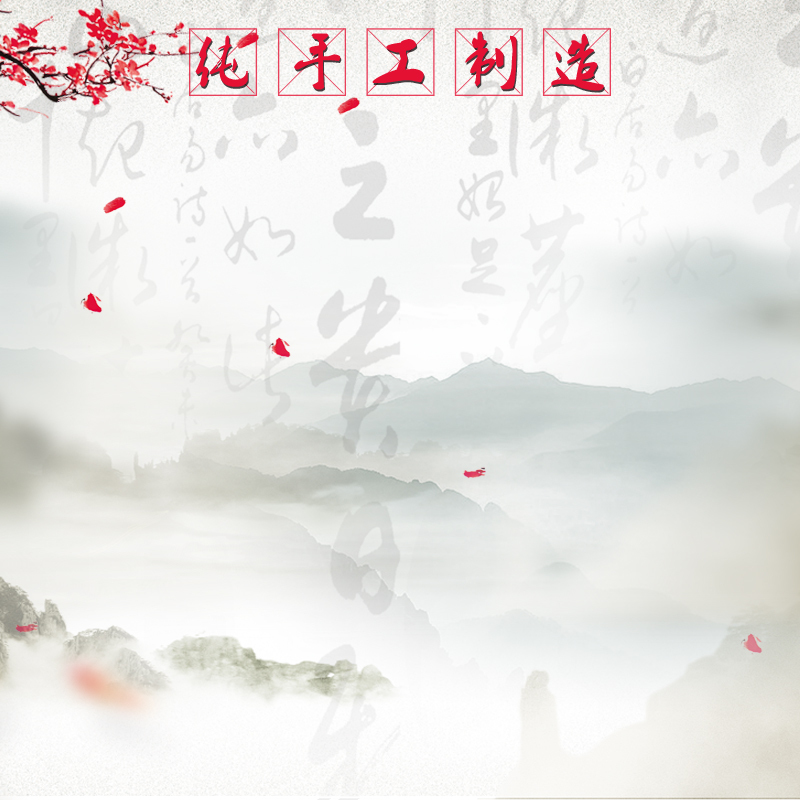 中国风背景图片素材，纯手工高清JPG与复古PSD设计免费下载