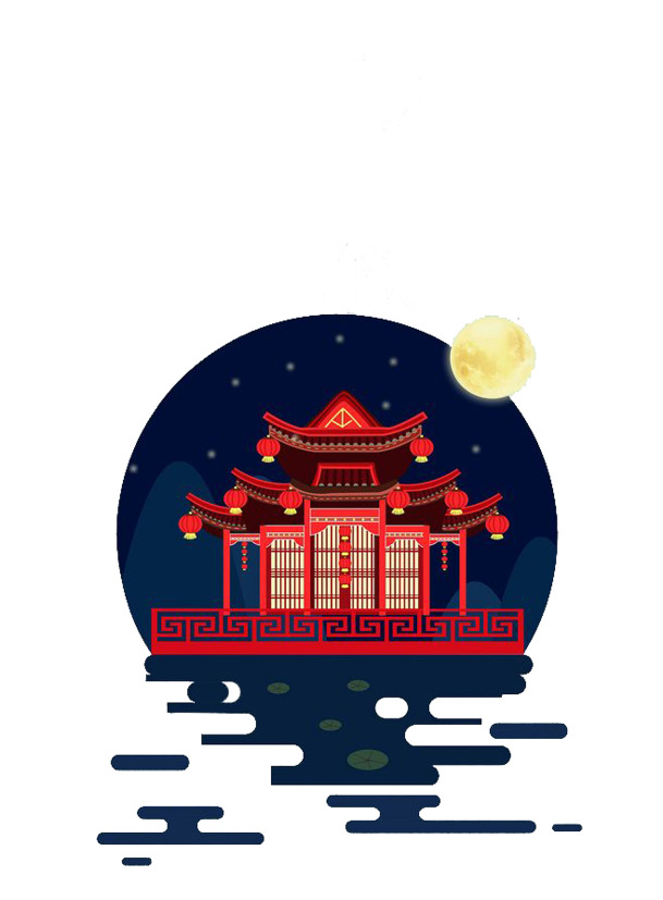 中秋节特色建筑平面图PNG高清透明素材，节日元素设计下载