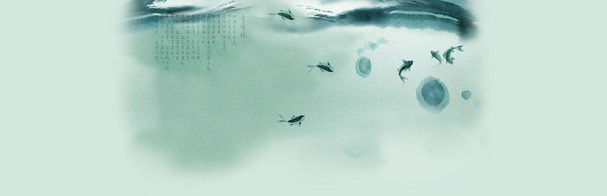 茶叶山水画背景banner，水墨高清PNG透明图片素材，免费下载设计元素