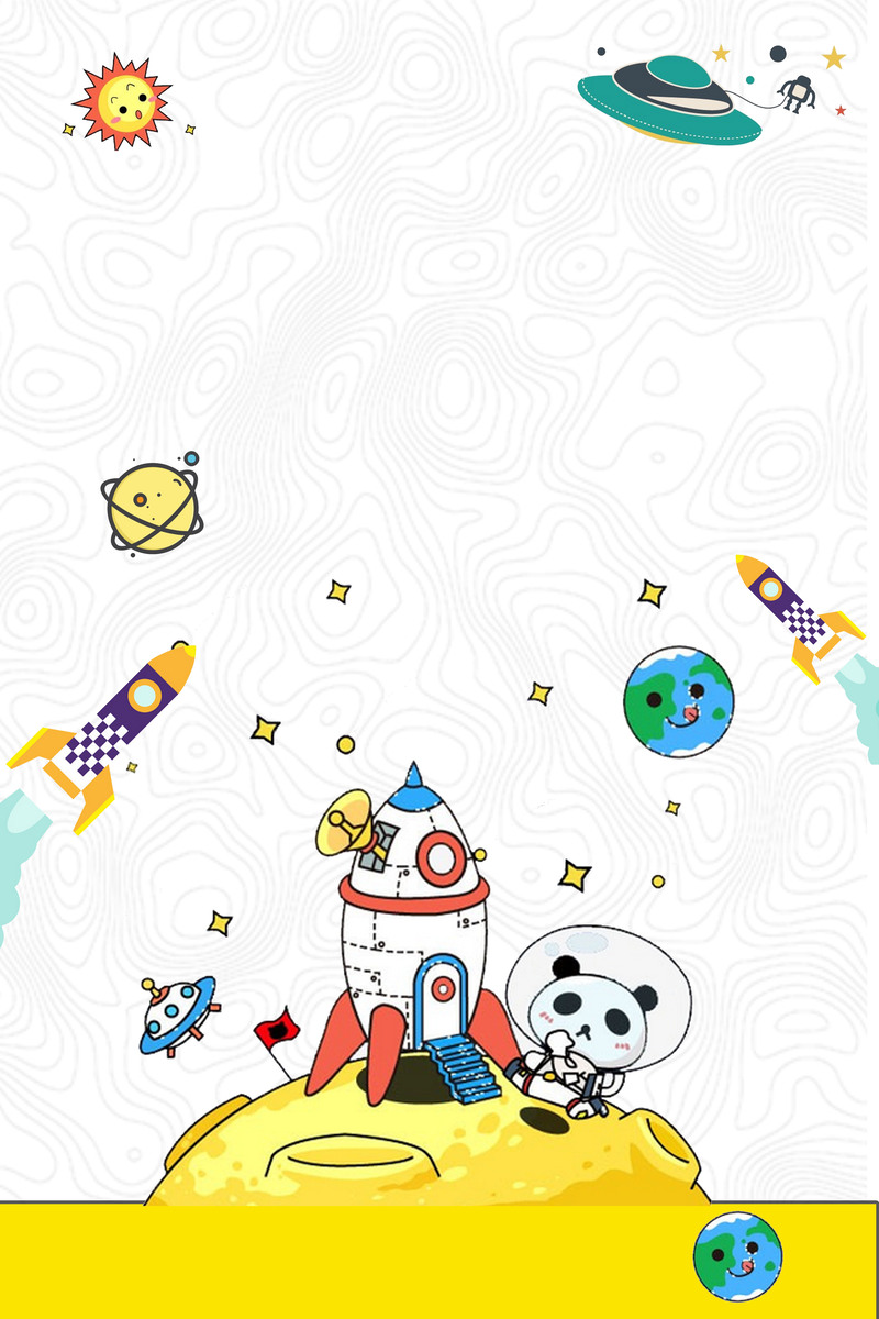 科技梦幻机器人海报背景，高清JPG与另类PSD素材下载
