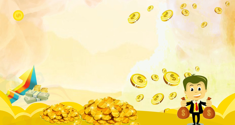 金币卡通投资理财广告海报背景素材，高清JPG与另类PSD设计资源免费下载