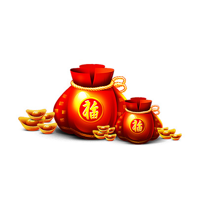 福袋钱袋金元宝PNG透明素材，高清免扣元素设计下载