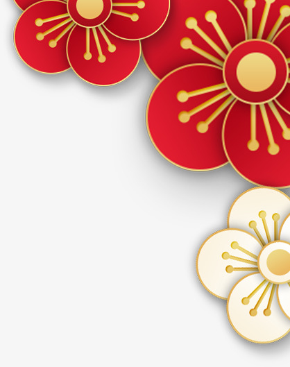 新年花朵装饰图案，高清PNG透明图片，中国风设计素材，一键下载！