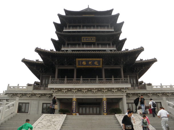 大明湖畔PNG透明图片，高清风景背景素材，免费下载