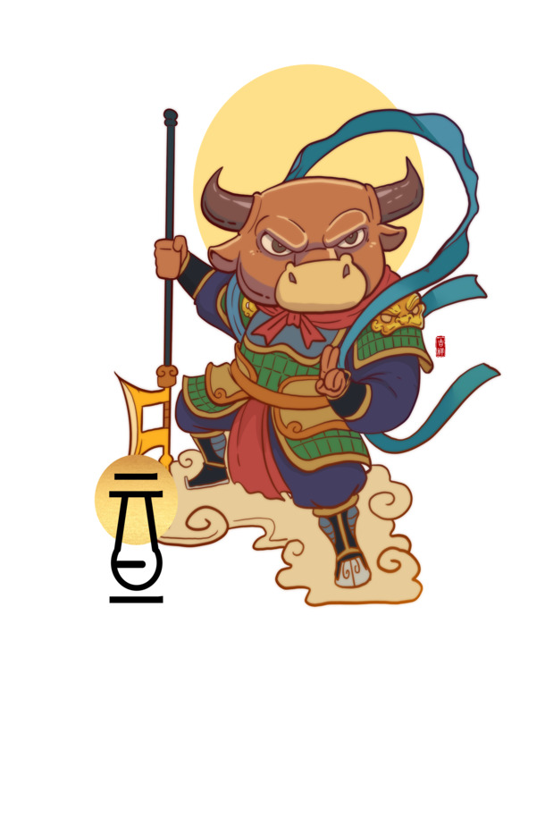 牛年手绘生肖插画，高清PNG透明图片，节日元素大放送！元旦/春节/元宵PSD素材免费下载