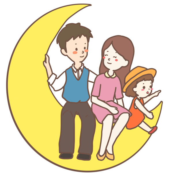 元旦团圆，一家三口PNG透明图片，高清节日元素设计素材下载