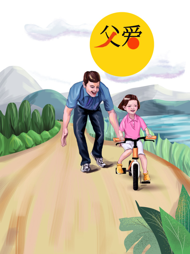 父亲节手绘父女单车，高清PNG透明图片素材，卡通手绘元素PSD设计下载