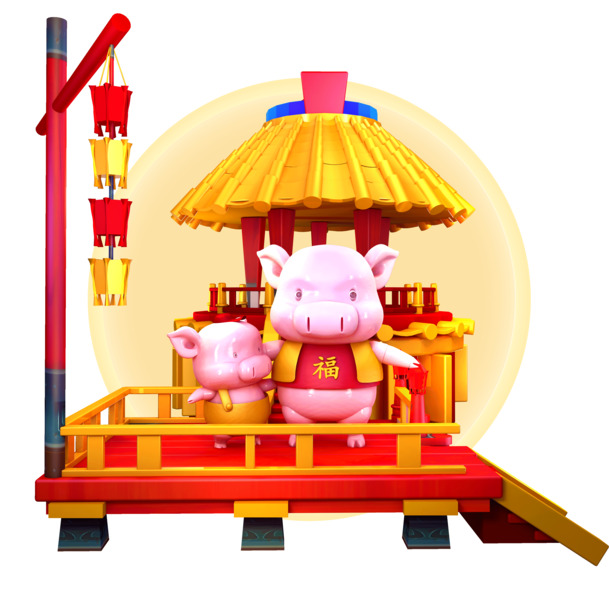 舞台猪母子金猪贺岁，高清PNG透明图片，元旦春节元宵节日元素设计素材下载