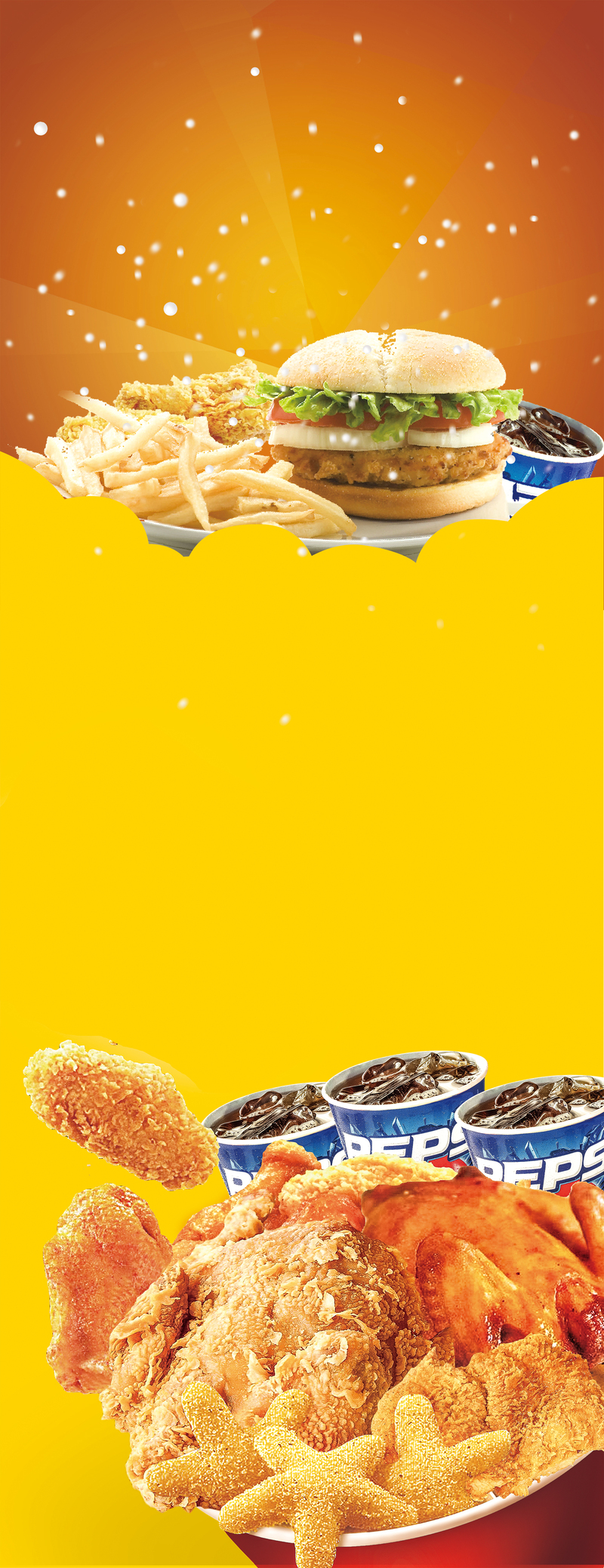 餐饮美食海报设计素材，另类背景高清JPG与PSD下载