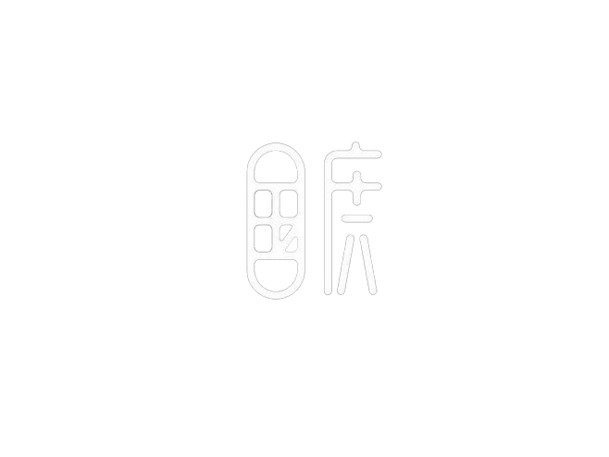 国庆节创意艺术字PNG透明图，节日元素设计素材高清下载